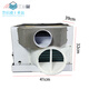Elevator air conditioner 1 hp 1.5 hp single cooling and heating non-drip car freight elevator sightseeing passenger elevator all-in-one air conditioner Elevator air conditioner main board accessories
