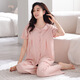 Langsha con pijamas de almohadilla de pechuga para mujeres en verano en el verano se pueden usar pantalones de manga corta de algodón Xinjiang con almohadilla de pecho blanco M694M MECHO M RECOMENDO 80-105JIN [JIN EQUIVA 0.5 kg]
