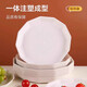Rice husk disposable dinner plate food grade thickened high temperature resistant dish dish household high-end biodegradable 7-inch square dish/dish (shallow plate) 20 pieces