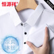 Hengyuanxiang new summer new middle-aged dad mulberry silk summer lapel shirt short-sleeved casual shirt new tops for men 9196 white M 165 (recommended Jin Jin equals 0.5 kg -120 Jin Jin equals 0.5 kg)