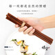 
Tang Zong chopsticks Wukong's chopsticks red sandalwood chopsticks 10 pairs solid wood logs household use extraordinary destiny tableware C3892