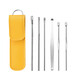 Yuan tribe ear-picking spoon 6-piece set ear-picking artifact spiral professional household stainless steel ear-picking tool leather case thickened ear-picking scoop 6-piece set one set