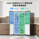 MeiLing refrigerator 620 liters double door double door large capacity ultra-thin embedded refrigerator first-class energy efficiency dual frequency conversion air-cooled frost-free refrigerator storage division Guopu 620 liters + frequency conversion first-class + air-cooled frost-free refrigerator