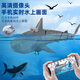Meng Lele Requin Mécanique Télécommandé Grand Requin Blanc Bateau Sous-Marin Réservoir De Poissons avec Caméra Électrique Vraie Baleine Jouet pour Enfants Noir Requin Mécanique Norme Officielle