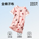 Top Guagua Girls Nightkide Prinzessinstil Pure Cotton Summer Dünne kleine Mädchen Heimkleidung Kinderpyjama Pink 150