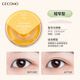 Xizi Duoduo's natural traceless double eyelid stickers are waterproof and sweat-resistant and do not fall off. Matte matte single eye with swollen eyes, small double inner and double droopy eyes, olive-shaped single eye modification, 120 stickers
