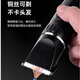 
Sawang German brand hair clipper electric push hair clipper rechargeable electric pusher artifact shaving electric shaver home 3524 electric hair clipping shaving machine men's electric [full body wash_intelligent 2-speed shift_extra long battery life] upgraded package