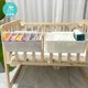 
Crib side storage hanging basket diaper diaper storage bag head hang bag bed fence partition storage box [5 pieces of partitions adjustable] white