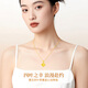Chinese gold four-leaf clover gold necklace for women, 18k gold pendant, birthday gift for girlfriend, mother, wife, wedding anniversary, 18k lucky four-leaf clover pendant, free S925 chain + certificate gift box