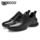 Aibotron DQG ECCO men's shoes genuine leather lightweight soft sole cushioning casual business leather shoes fashion versatile sports shoes labor protection shoes 3561 black 41