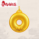 Micro-gift ancient gold pendant men's gold 999 pendant lotus year wishful necklace peace buckle pendant women's peace buckle single pendant small version 3.04g