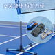Super Jingshen Portable Badminton Net Frame Outdoor Home Badminton Net Standard Net Indoor and Outdoor Removable Simple Block Net 6.1m Standard Doubles Style Daily Training/Fitness Entertainment/Campus/Competition, etc.