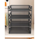 Metal desktop file rack storage rack desk storage rack iron file frame storage box office document multi-layer four-layer black-horizontal style