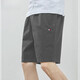 Tommy Jeans Tommy Sommer Pure Cotton Shorts Herren All-Match Lose Beach Hosen 9215 Deep Orchid Color 3xl