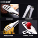 Jieyunmao 316 stainless steel clip fried steak bread barbecue household clip kitchen household food barbecue clip anti-small size 316 clip