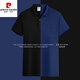 Pierre Cardin Pocket Polo Shirt Custom Work Vêtements Men's Team Advertising Office T-shirt à manches courtes Vêtements Logo imprimé broderie Femmes NS-9221 Coton Bilatéral Bilatéral M.