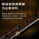 Golden Peacock Ebony Hound Silk C-tune Primary School Students Special Beginners Adults Flash B-tune Professional Playing Flagship Store Musical Instruments [Glossy Hound Ebony Tube] Flash B-tune + Giveaway