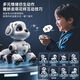 Smart robot dog children toys boys and babies 1-3 electric rotors remotely control walking will be called 6 robots. Classic voice touch version of Trili battery technology white-Sen