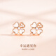 Promise of Love Lucky Four-leaf Clover Earrings for Women 2025 New High-end Birthday and Anniversary Gifts for Girlfriends and Wife