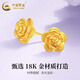 CHINA GOLD 18K gold rose earrings for women, flower straight needle earrings, Mid-Autumn Festival birthday gift for girlfriend and lover, 18K rose earrings