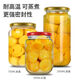 Retortable canned bottle empty bottle with lid high temperature resistant fruit yellow peach glass bottle sealed jar food grade household 1000ml red lid 6 pieces
