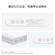Huawei original multi-protocol super fast charging mobile power supply 10000mAh (Max 22.5W SE) CCC certification 13 layers of safety protection Can be used on airplanes White