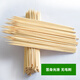 Jiamo BBQ bamboo skewers 300 pieces, disposable barbecue skewers, spicy hotpot skewers, mutton skewers, skewers, meat skewers 30cm