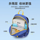 
Ninth City (V.NINE) Children's schoolbag Kindergarten Boys Children's Day Gift Girl Outdoor Tour Mountaineering Study Small Backpack Sky Blue