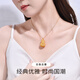 Jin Xiaoxiu gourd gold pendant ancient filigree hollow gourd pendant Ruyi golden gourd inheritance craft 5D large version 2.4g, large filigree gourd-remove more and make up less-match gold necklace