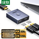 Greenline HDMI2.0 two-way switcher two-in-one out 4K60Hz high-definition one-to-two 1 minute 2 laptop host extension connected to monitor projection TV splitter 55006