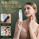 VLVEE blackhead shovel ultrasonic peeling machine to remove blackheads and suck blackheads instrument nose pore cleaner red and blue light export and import beauty facial lifting beauty instrument for birthday gift Gardenia White Red and Blue Light丨Sonic Cleaning丨Export and Import丨EMS Lifting