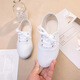 Hui Lijun Kindergarten White Shoes Student Children's Shoes Canvas Shoes White Sneakers Children's White Cloth Shoes Boys Girls Children's Children's Day Performance Shoes 1975 White 26 Inner Length About 18cm