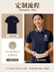 Xianxingbird Clean à manches à manches à manches courtes T-shirt Personnalisation Hôtel Propory Chambre Céditeur Personnel d'usine Vêtements de travail Impression uniforme Top bleu (MSHJ-9905 Nettoyage) M SEUX Taille