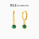 Chao Acer to Jane Yellow 18K Gold Malachite Earrings Women's Color Gold Earrings Fashionable High-end Birthday Gift for Girlfriend Single Style
