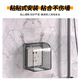 International Electrician Type 86 Socket Waterproof Box Self-adhesive Switch Power Supply Protective Cover Splash-proof Box Bathroom Toilet Socket Waterproof Cover Heightened Waterproof Box-Transparent