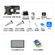 正点原子ZYNQ 7035 7045 7100开发板FPGA XILINX  7000 PCIE
 7Z035版+7英寸RGB屏800+OV5640