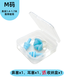 RICH YOUR HOME Swimming Nose Clip Silicone Earplugs Anti-Choking Nasal Congestion Diving Artifact Children's Set Baby Bath Supplies Medium (M) Sky Blue