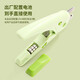 Cat Nail Clipper for Beginners, Special Bleeding Line to Prevent Bleeding, Cat Nail Clipper, Pet Dog and Cat Nail Clipper, LED Anti-Splash Nail Clipper, Grass Green (comes with battery file)