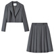 Chandubila Gaozhi Commuting Suit Gray Small Commuting Suit Collar Short Jacket & High Temperature Pleated A-Line Skirt Sand Gray XL 120-130Jin Jin equals 0.5kg Recommended choice