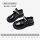 Red Dragonfly Children's Spring and Summer Girls' Shoes Soft Sole Single Shoes Mary Jane Princess Shoes Girls' Small Leather Shoes Q53BD002 Black 36
