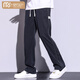 Modale Tennisjeans Herren Sommer gerade lose Weitbeine schwimmende Hosen Sommereis Seiden Casual Hosen Männer 1048 Hellblau - Einzelstück M Größe 28-29