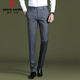 Pier Cardin striped trousers for men 2025 new ice silk straight slim casual pants draped business formal wear summer thin 9901-pure black-summer thin 29