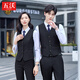 Wuwo autumn and winter professional wear women's suit suit vest for men and women hotel front desk reception bank 4s teacher work uniform men's vest + trousers + shirt (remark color) 3XL