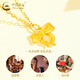 CHINA GOLD 18K gold bow pendant for women 2025 new pure K gold Valentine's Day birthday gift for girlfriend and wife 18K gold bow pendant about 0.2g free silver chain