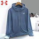 Under Armour UA Ropa de protección de sol seco rápido para hombres y mujeres Deportes del al aire libre delgados Sports de hielo transpirable 686 White M (95-115Jin [Jin equivale a 0.5 kg])