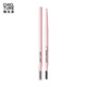 Zhiyouquan single pack fine eyebrow pencil 02 gray brown waterproof not easy to fade eyebrow pencil hand residual party OCC