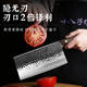 Shibazi couteau de cuisine forgé couteau à trancher domestique fait à la main couperet à viande couteau de cuisine Yangjiang chef dames acier inoxydable spécial