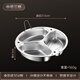 Yiyipai three-compartment steaming plate 304 stainless steel household rice cooker pot multi-compartment steamer separated water baby food steaming rack 304 enlarged and deepened 3 compartments medium 21.5cm