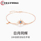 Ningfeng Jewelry 18K Gold Opal Diamond 3D Electroformed Bracelet Brilliant Mystery Sparkling Beautiful Bracelet as a Birthday Gift for My Girlfriend