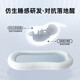 IMOMOTO Bed-in-Bed Newborn Uterus Bionic Bed Baby Sleep Anti-jumping Anti-pressure Safety Artifact 0-12 Months Upgraded Spine Protection-3D Breathable Water